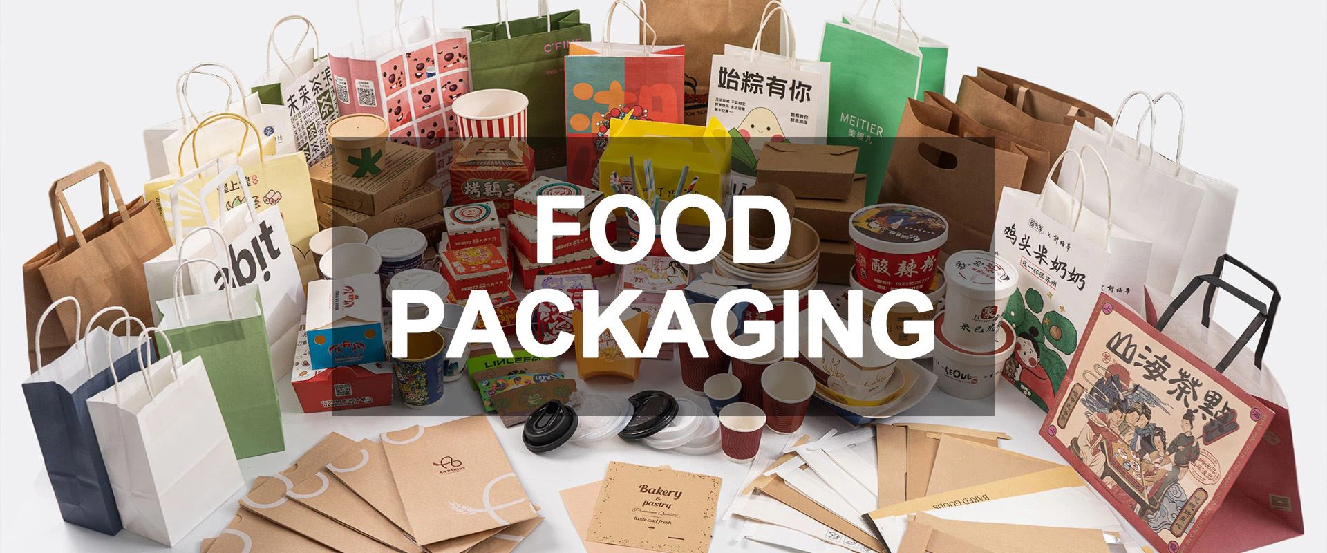 food packaging